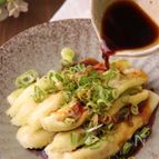 レンジで作る簡単副菜♪レンチンとろなすのユーリンだれ