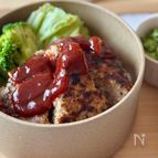 10分で完成！【ハンバーグ丼】