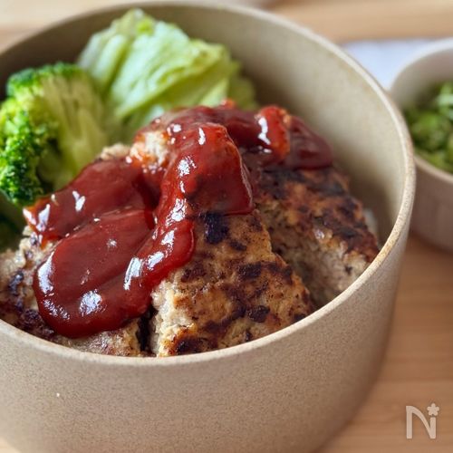 10分で完成！【ハンバーグ丼】