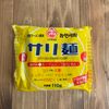 ファミレス再現《旨辛♡チゲ風ラーメン》の工程4