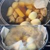 【鶏肉と大根と卵のこっくり煮】家族が喜ぶほっこりおかず♡の工程3