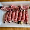 【なすの豚巻き生姜照り焼き】ご飯もビールも進む♪お弁当にも⭕の工程1