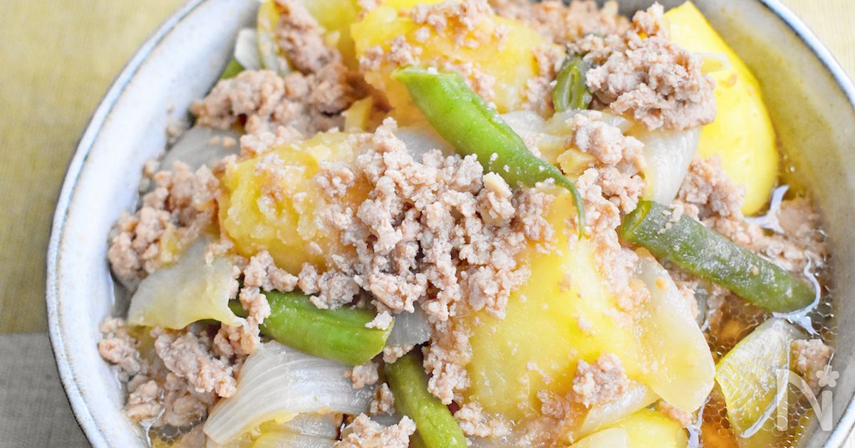【下味冷凍肉で】ひき肉じゃが