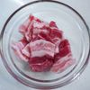 豚肉とエリンギ、もやしのとろ〜りピリ辛炒めの下準備