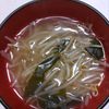 KUMIKOの作ってみた!投稿(【もやしとわかめのあっさり中華スープ】即完成！素朴で美味しい)