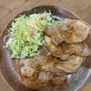 wanの作ってみた!投稿(ご飯がすすむ!豚の味噌生姜焼き)