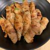 ぐ〜たら子の作ってみた!投稿(【スナップえんどうの豚巻きしょうが旨だれ】うどんスープで簡単)