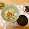 ありみの作ってみた!投稿(【茄子のさっぱり煮浸し】とろじゅわ茄子が美味しい🍆♡)