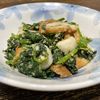 takenocoの作ってみた!投稿(【感動的♪ほうれん草とにんじんとちくわの胡麻和え】レンジだけ)