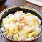 【スープが美味しい餡かけうどん】割烹だしで簡単☆汁まで完食！