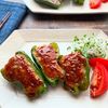 【ピーマンの肉詰め】うま味がぎゅっと詰まった!