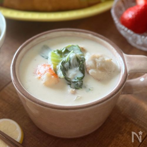 魚介のクリームスープ【うま味たっぷり！】