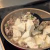 ちょっぴりほろ苦がクセになる!【ゴーヤ麻婆豆腐丼】の工程3
