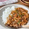 豚こまときのこのハッシュドポーク【ルウ不要・煮込み5分】の工程4