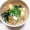 よっこの作ってみた!投稿(【豆腐となめこのお味噌】我が家の基本のお味噌汁♬︎)