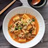 【絹揚げと豚肉のキムチとろみ炒め煮】汁ごと全部美味しい♪の工程3