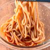 混ぜるだけ◎ピリ辛やみつき【明太ビビンうどん】の工程2