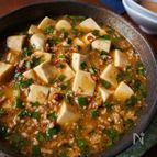 風邪予防に！ニラたっぷり麻婆豆腐