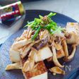 カリカリ美味しい！厚揚げのステーキ＊秋のたっぷりきのこソース