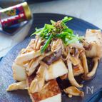 カリカリ美味しい！厚揚げのステーキ＊秋のたっぷりきのこソース