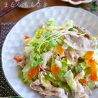 味付けは塩だけ！『野菜と豚肉の炒め蒸し』わが家の黄金比
