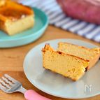 しっとりなめらか♪米粉で作るさつまいもケーキ