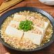 【豆腐のそぼろあんかけ】10分で高たんぱくなヘルシー和食