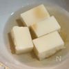 切り餅で簡単！ヘルシー！【揚げないごま団子】の工程1