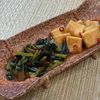 楽ラク手抜キッチン🐶🐾の作ってみた!投稿(はんぺんと小松菜のピリ辛クタクタ煮【作り置き】)