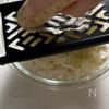 ヘルシーで大満足◎【もやしの米粉お好み焼き】の工程2