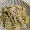 ejaの作ってみた!投稿(【白菜とツナのごまマヨポンサラダ】モリモリ食べちゃう♡)