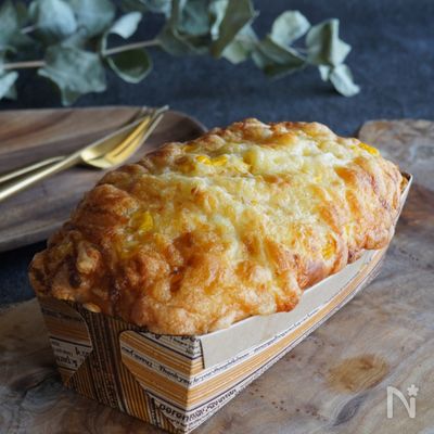 ホットケーキミックスで作る『ふんわりコーンパン』