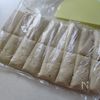 しっとり【おからナゲット】卵不要で混ぜるだけ★お弁当にもの工程2
