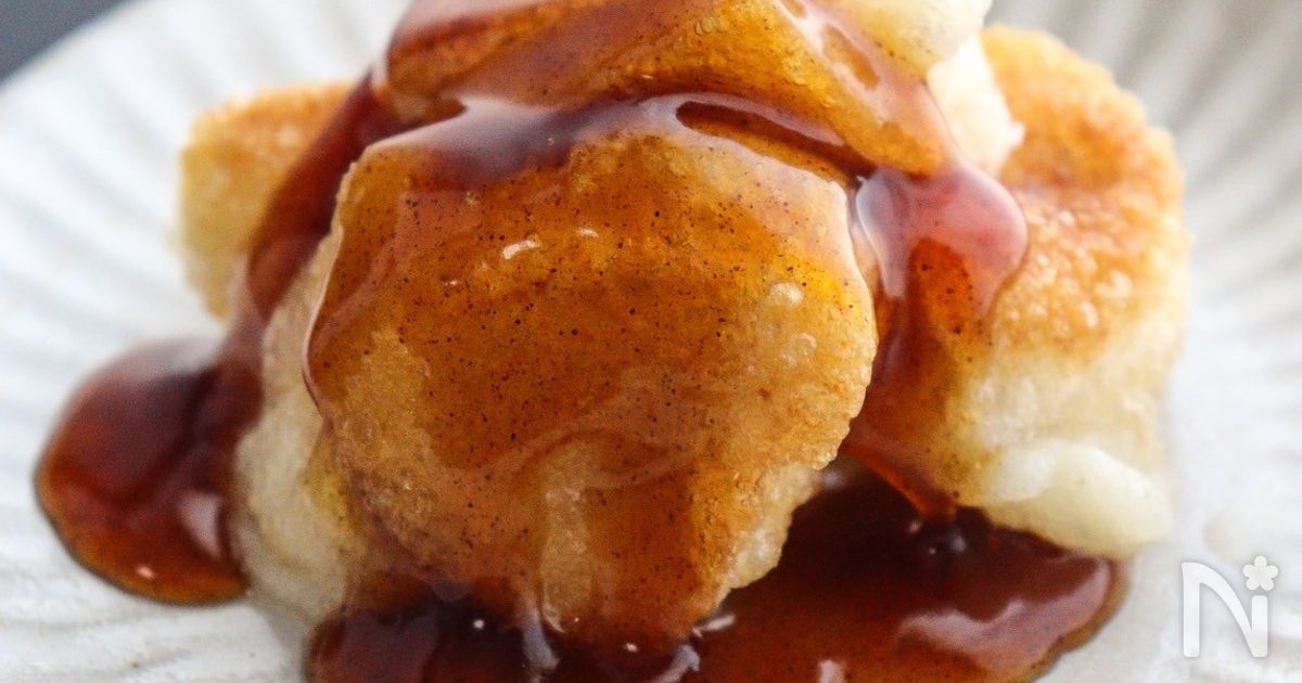 【みたらし揚げ餅】レンチンで簡単！お餅アレンジ