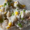 【丸ごとレンチンで作る】長芋のタラモサラダの工程3