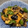 楽ラク手抜キッチン🐶🐾の作ってみた!投稿(味噌が決め手！なすとピーマンの豚ひき肉＆厚揚げの味噌炒め)