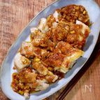 焼いてかけるだけの「焼き油淋鶏風」