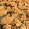 ぐ〜たら子の作ってみた!投稿(【うま味あふれる藻塩唐揚げ】カリッとじゅわり)