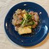 mikaの作ってみた!投稿(節約＆ボリュームアップ【厚揚げと豚肉の味噌炒め】ご飯が進む！)