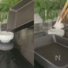 彩り野菜で元気をサポート♪ ニラとトマトのだし巻き玉子の工程2