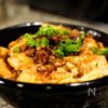 白いご飯に合いすぎる!麻婆豆腐の工程8