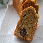 甘栗で作る〜秋のパウンドケーキ‼️