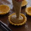 【おうちカフェ】米粉のまるごと桃タルトの工程8