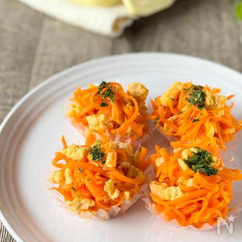 冷凍OK！レンジでにんじんしりしり