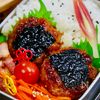 ごはんがすすむ♪照り焼き磯部つくねの工程6