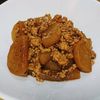 なつりの作ってみた!投稿(ごはんが止まらない！こってり肉みそ大根)