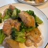 Oの作ってみた!投稿(【ガリバタチキンブロッコリー】ご飯がススム!男子も満足)