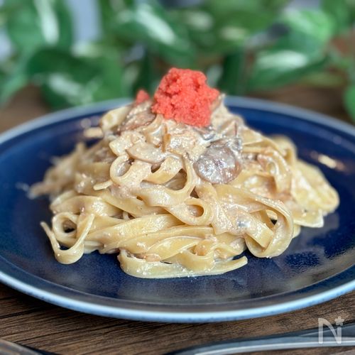明太子ときのこの豆乳クリームパスタ