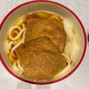 すみれの作ってみた!投稿(【基本のきつねうどん】簡単!絶品!甘辛お揚げとお出汁が激うま)