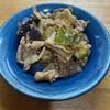 ponnsukeの作ってみた!投稿(豚バラなすピーマンの甘辛味噌炒め｜作り置きやお弁当にも！)